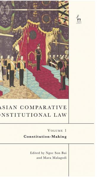 Asian Comparative Constitutional Law Volume 1