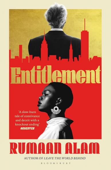 Entitlement