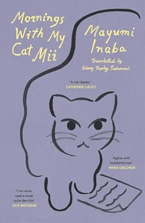 MORNINGS WITH MY CAT MII