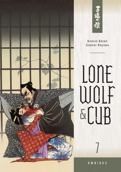 Lone Wolf and Cub Omnibus - Vol. 7