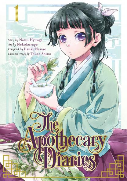 Apothecary Diaries 01 (Manga)