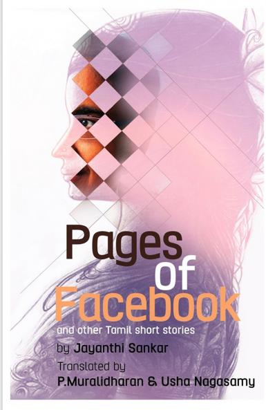 Pages of Facebook