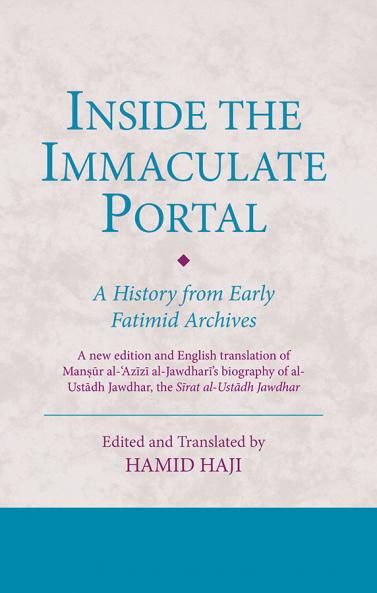 Inside the Immaculate Portal