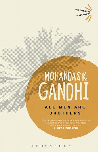 All Men Are Brothers