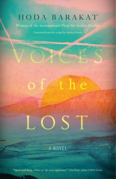 VOICES OF THE LOST