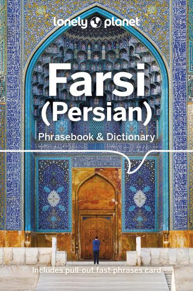 Farsi (Persian) Phrasebook & Dictionary 4