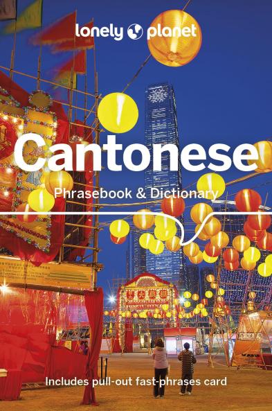 Cantonese Phrasebook & Dictionary 8