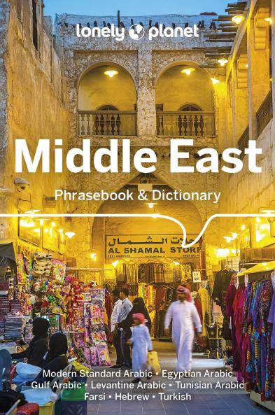 Middle East Phrasebook & Dictionary 3