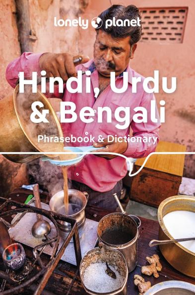 Lonely Planet Hindi Urdu & Bengali Phrasebook & Dictionary