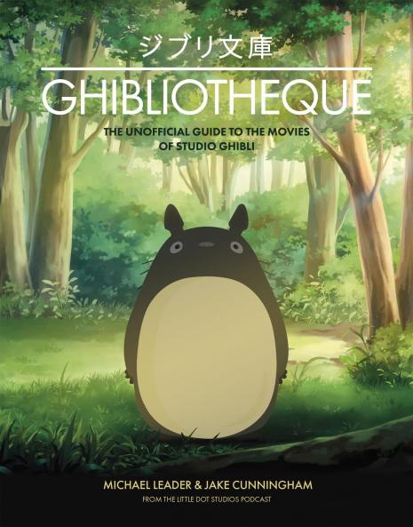 GHIBLIOTHEQUE