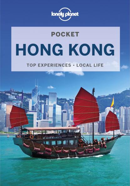 Pocket Hong Kong 8