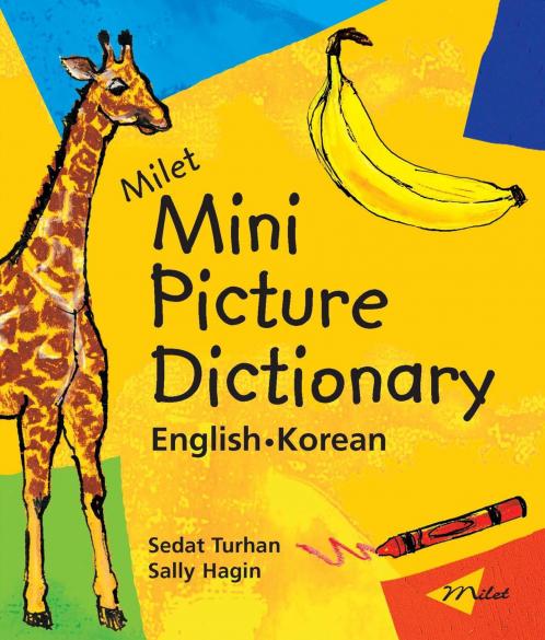 Milet Mini Picture Dictionary (English-Korean)