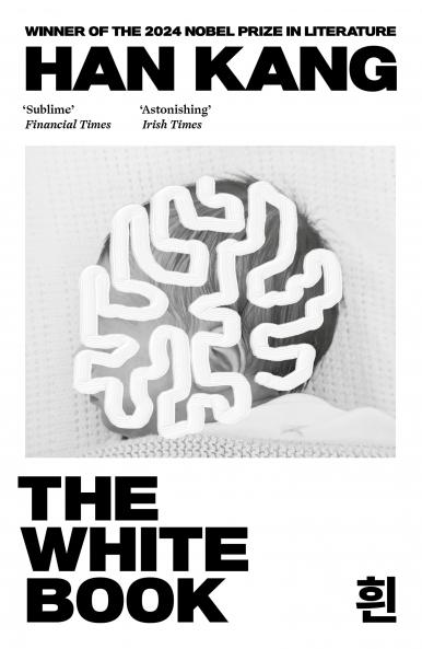 THE WHITE BOOK
