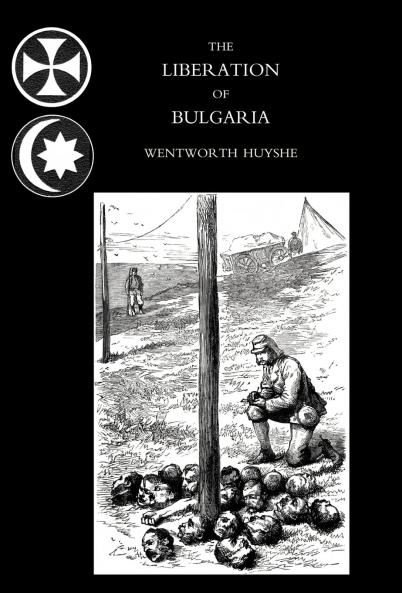 LIBERATION OF BULGARIA WAR NOTES IN 1877