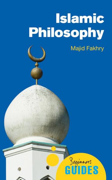 ISLAMIC PHILOSOPHY