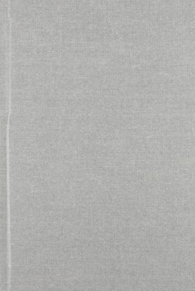 'A Brother Knocking at the Door'