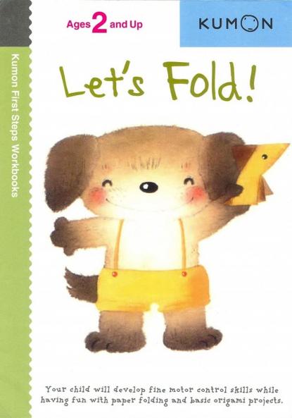 Kumon Let's Fold!