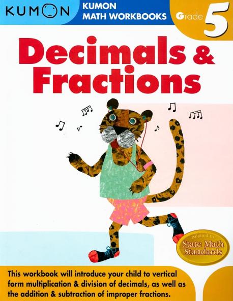 Kumon Grade 5 Decimals & Fractions