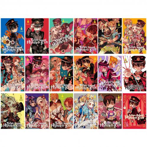 After-School Hanako-Kun