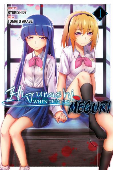 Higurashi When They Cry: Meguri Vol. 1