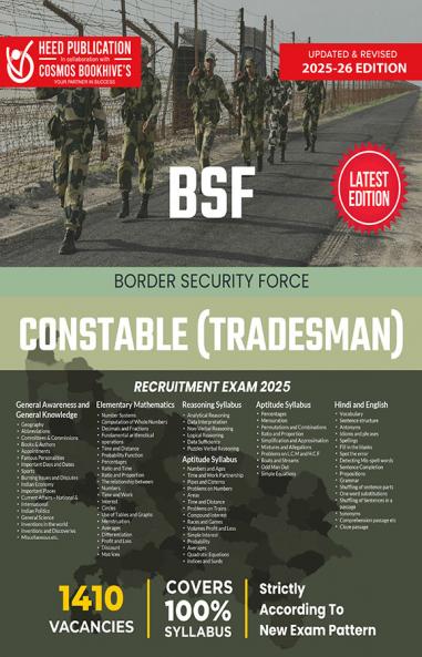 BSF CONSTABLE (TRADESMAN)
