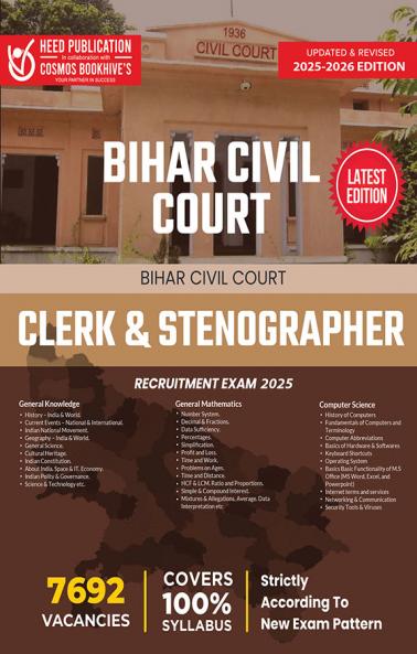 BIHAR CIVIL COURT - CLERK & STENOGRAPHER
