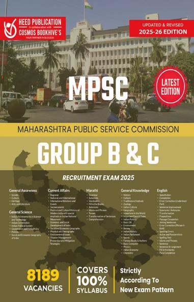 MPSC GROUP B & C