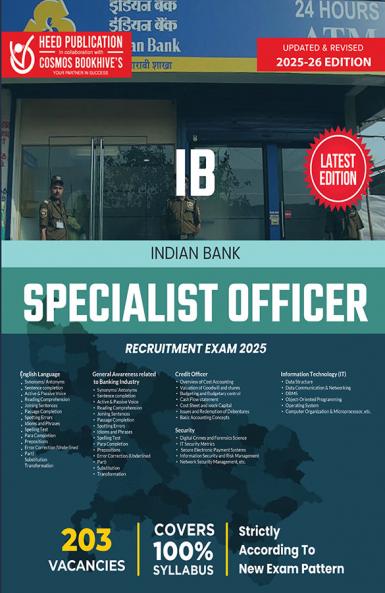 INDIAN BANK SPECIALIST OFFICER
