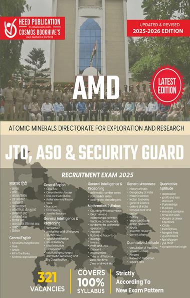 ATOMIC MINERALS DIRECTORATE FOR EXPLORATION AND RESEARCH