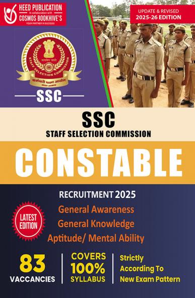 SSC Constable