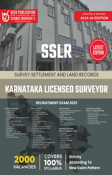 SSLRKARNATAKA LICENSED SURVEYOR