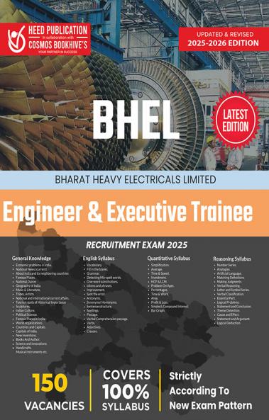 BHEL ENGINEER & EXECUTIVE TRAINEE