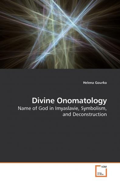 Divine Onomatology
