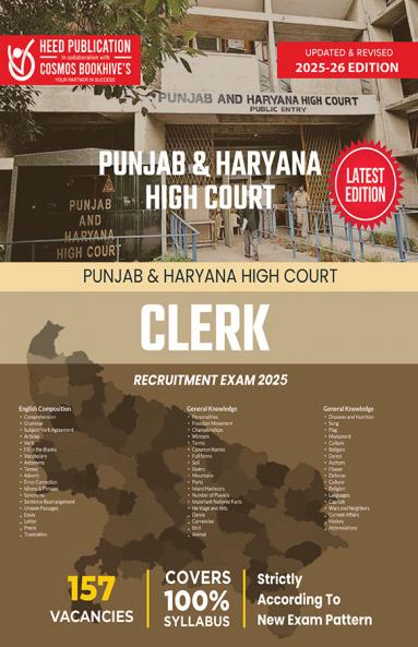PUNJAB & HARYANA HIGH COURTCLERK