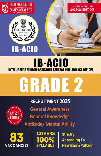 IB ACIO GRADE 2