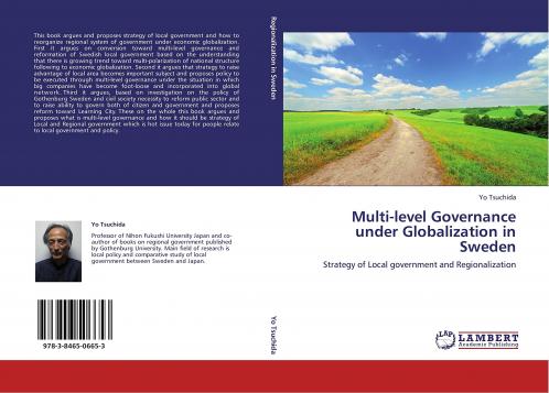 Multi-level Governance under Globalization in Sweden: Strategy of Local government and Regionalization
