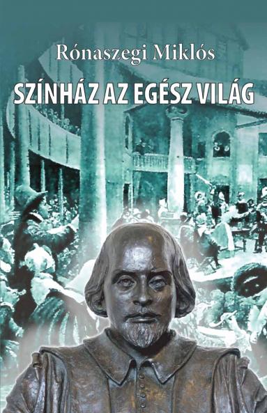 Színház az egész világ