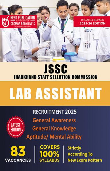 JSSC LAB ASST
