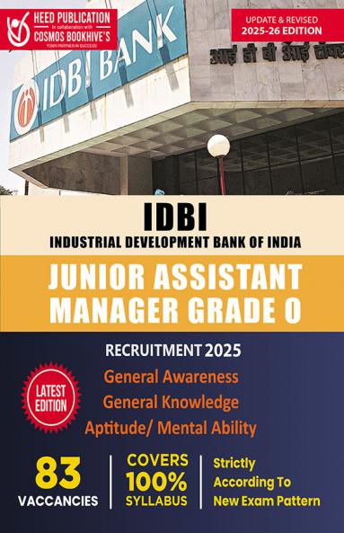 IDBI JUNIOR ASSISTANT MANAGER GRADE O