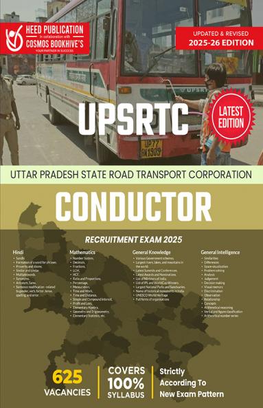 UPSRTC CONDUCTOR