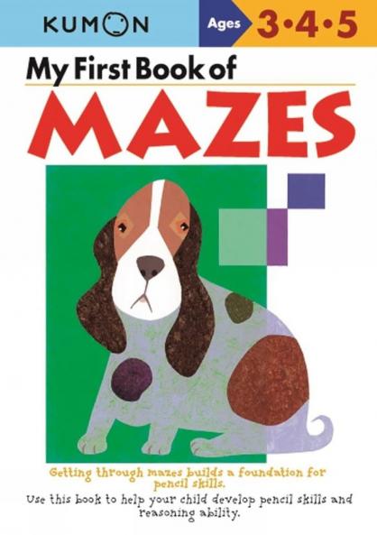 My First Book of Mazes