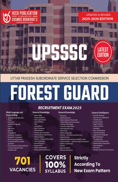 UPSSSC  FOREST GUARD