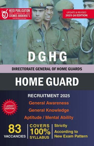 DGHG HOME GUARD