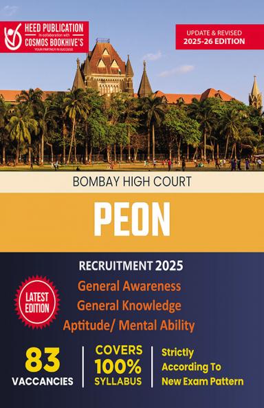 BOMBAY HIGH COURT PEON