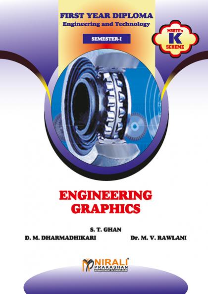ENGIINEERIING GRAPHICS (FY Semester 1) K Scheme