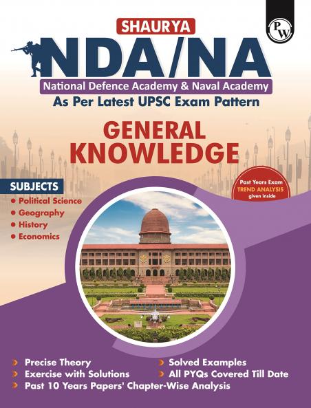 Shaurya NDA/NA General Knowledge (2023 Edition)