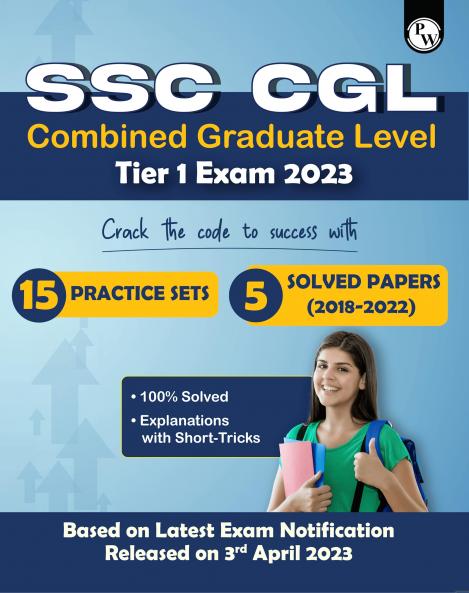 SSC CGL 15 Practice Sets & 5 Solved Papers for 2023 Exams