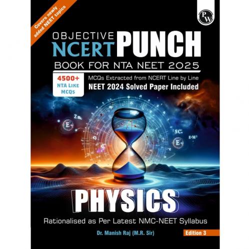 PW NCERT Punch Physics
