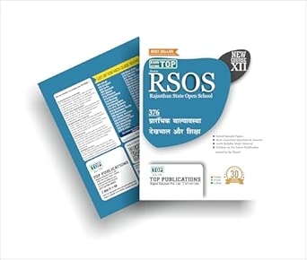 TOP 376 EARLYCHILDHOOD CARE AND EDUCATION RSOS