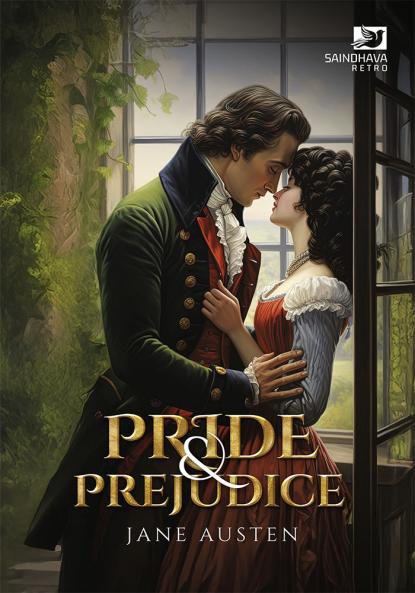 Pride and Prejudice | romance novel by Jane Austen